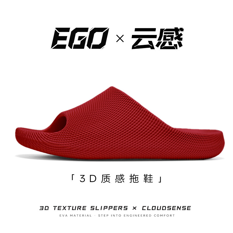 รองเท้าแตะสุภาพสตรีFeel 3D Texture ปี2025 ออกแบบใหม่ ระงับกลิ่นกายและกันลื่นWN02