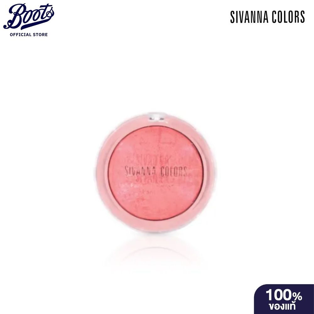 SIVANNA สิวานนา คัลเลอร์ บลัช SIVANNA สิวานนา คัลเลอร์ บลัช