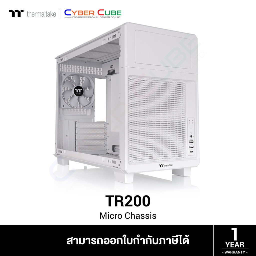 Thermaltake ( CA-11L-00S6NN-00 ) TR200 Snow Micro Chassis ( เคส ) Case