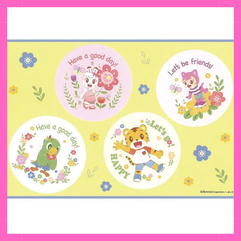 Skater Children's Leisure Mat Single Use Size S 60×90cm for Excursions - Various Designs VS1-A