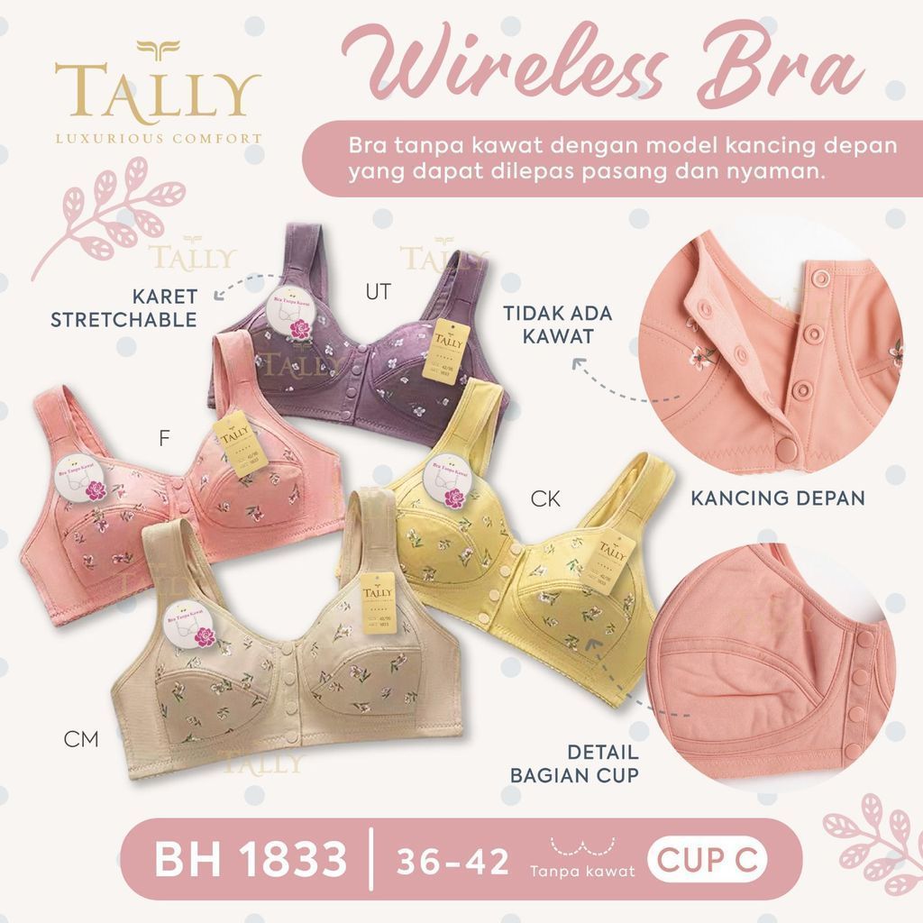 KATUN TALALY BRA BH 1833 | COTTON MATERIAL I SIZE 36 - 42 I CUP C | FULL CUP I WIRELESS I ทินเนอร์โฟ