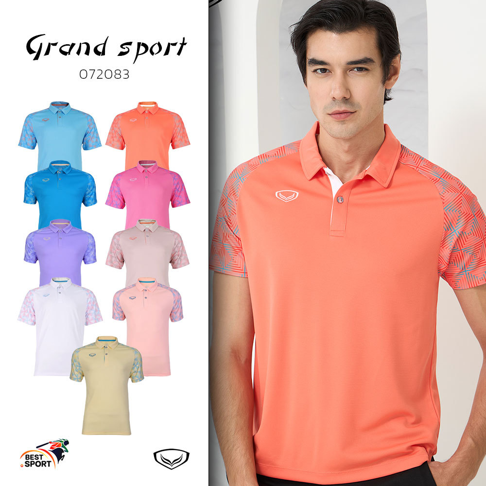 GRAND SPORT เสื้อโปโล รหัส 072083 แท้100%