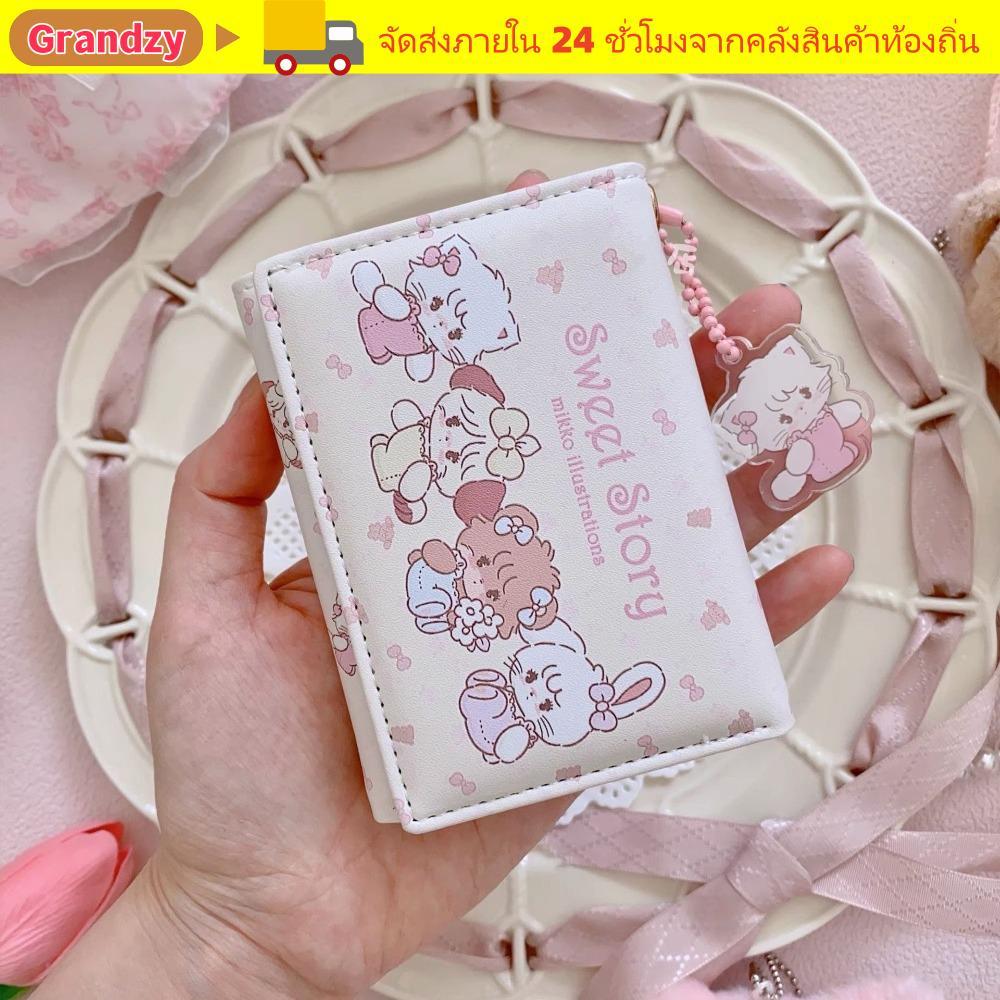 GRANDZY กระเป๋าสตางค์ใบสั้น, กระเป๋าใส่เหรียญหนัง PU มิโกะ, กระเป๋าเงินการ์ตูนน่ารักผู้หญิงเด็กผู้หญิง