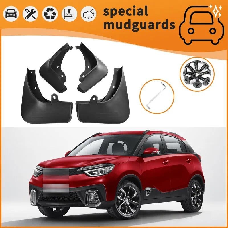 สําหรับ 17-18 Dongfeng AX4 รุ่น Mudguards Fender Mudflaps ด้านหน้าด้านหลัง Flares Splash Guards ฝาคร