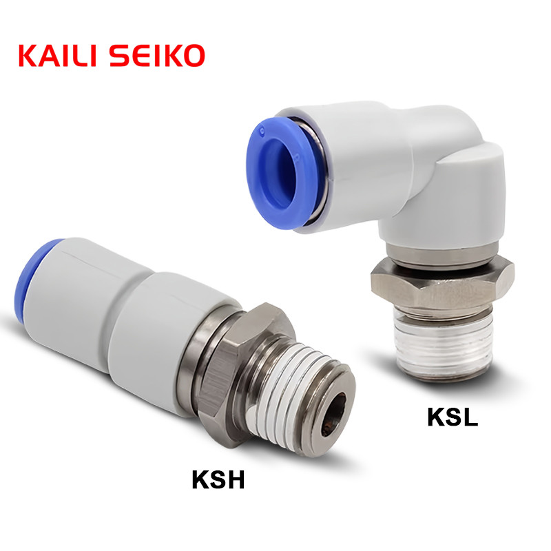 360° หมุนนิวเมติกข้อต่อโรตารีความเร็วสูงข้อต่อ KSL4-6-ม5 KSH8/10-01 02ท่อลมเชื่อมต่อ