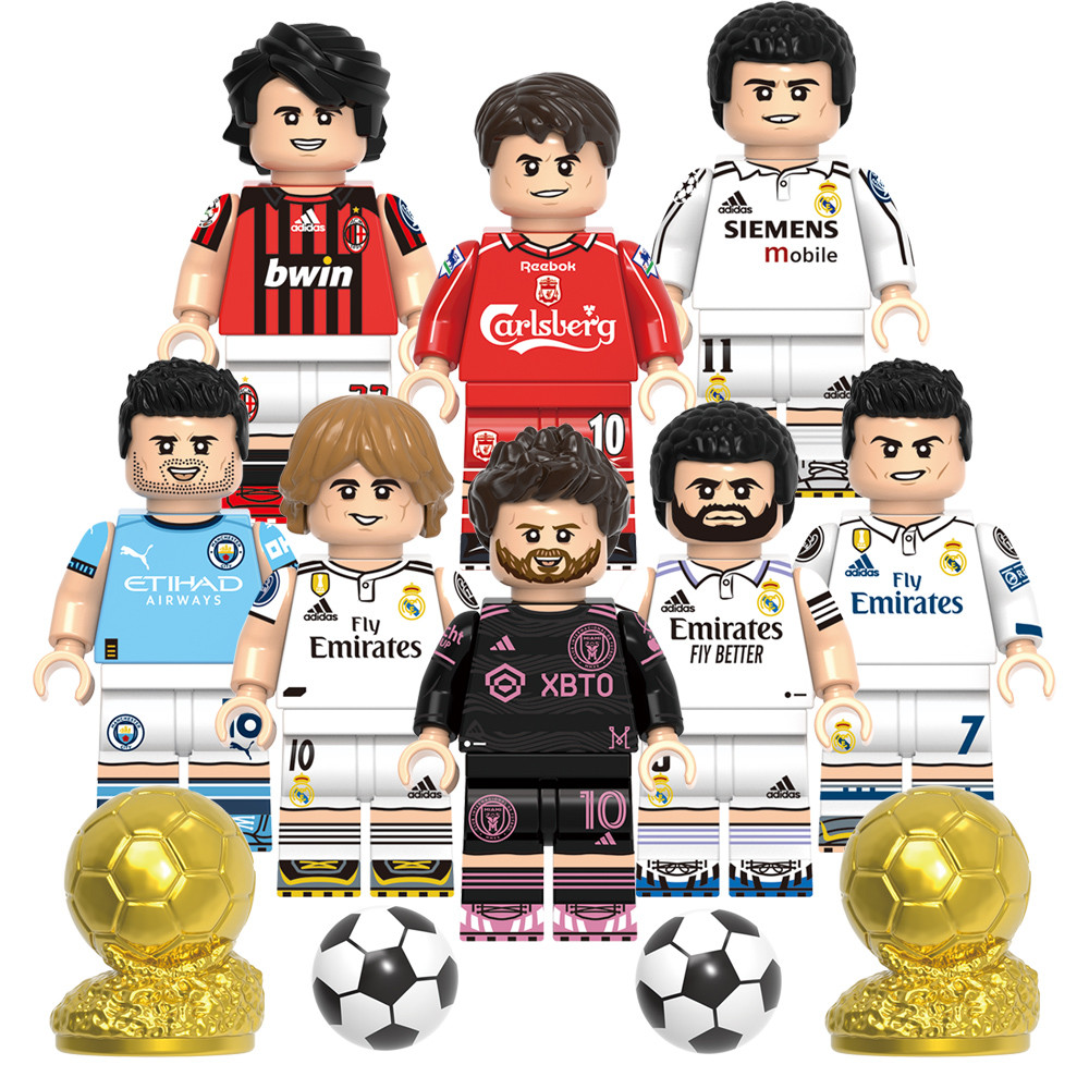 ใหม่ฟุตบอล Golden Ball Super Star Messi Modric Rodrigo Benzema Ronaldo Kaka Owen บล็อกรูปของเล่น