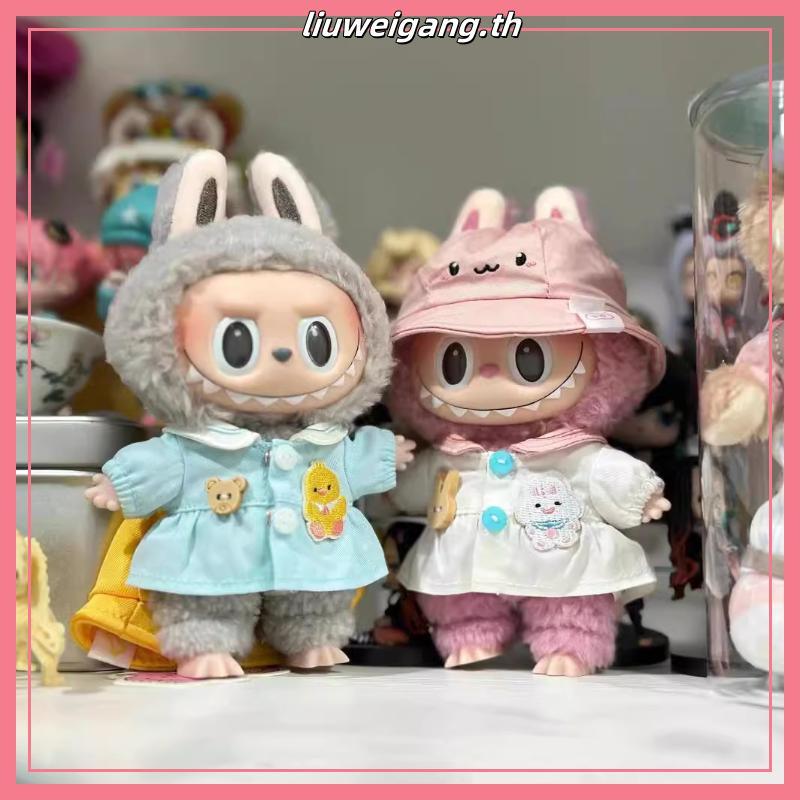 Possney Labubu Time Clothes, Labubu Time Dress สีสัน Labubu Cotton Dolls Clothes, Trim Mini Toy Acce