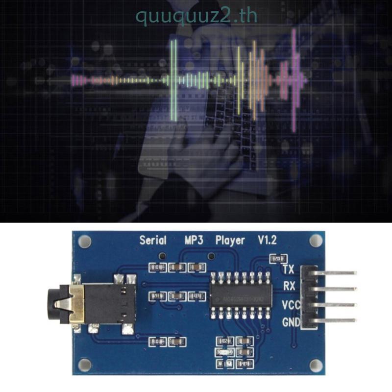 Quu โปรแกรมเครื่องเล่นเสียงโมดูล YX5300 UART โมดูลควบคุม MP3 เพลง