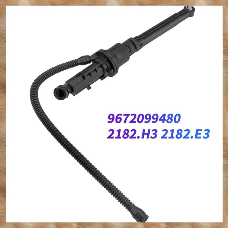 [KYG] ชิ้นส่วนเปลี่ยนกระบอกสูบคลัตช์รถยนต์- สําหรับ 208 12-20 207 CC 707-15 2008 C3 II 3 15-19 2182.