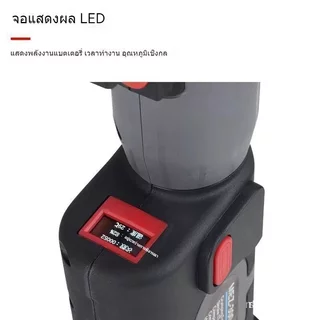 ES-300 คีมย้ำสายไฟฟ้าไฮดรอลิกไร้สาย แบบพกพา แบตลิเธียม แรงดันสูง ย้ำสายทองแดง-อลูมิเนียม งานไฟฟ้า งานซ่อม งานช่างมืออาชี