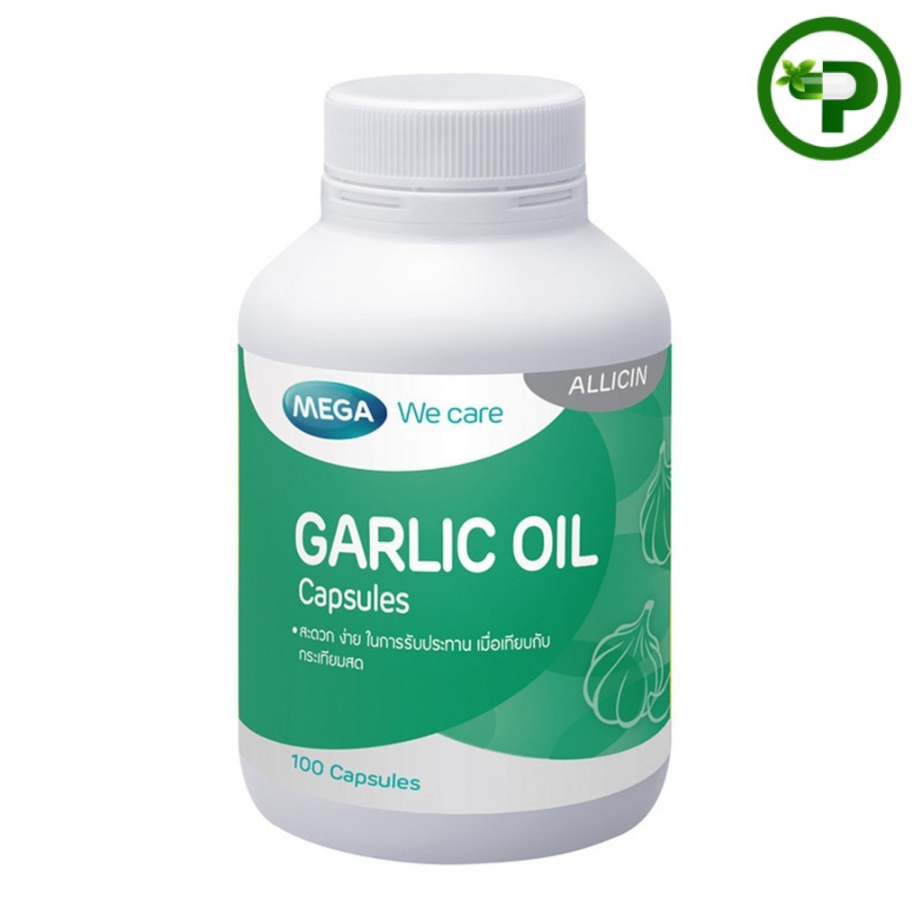 Mega we care garlic oil 100cap 1กระปุก น้ำมันกระเทียม {วันหมดอายุ 19 / 3 / 2027 }{2379}