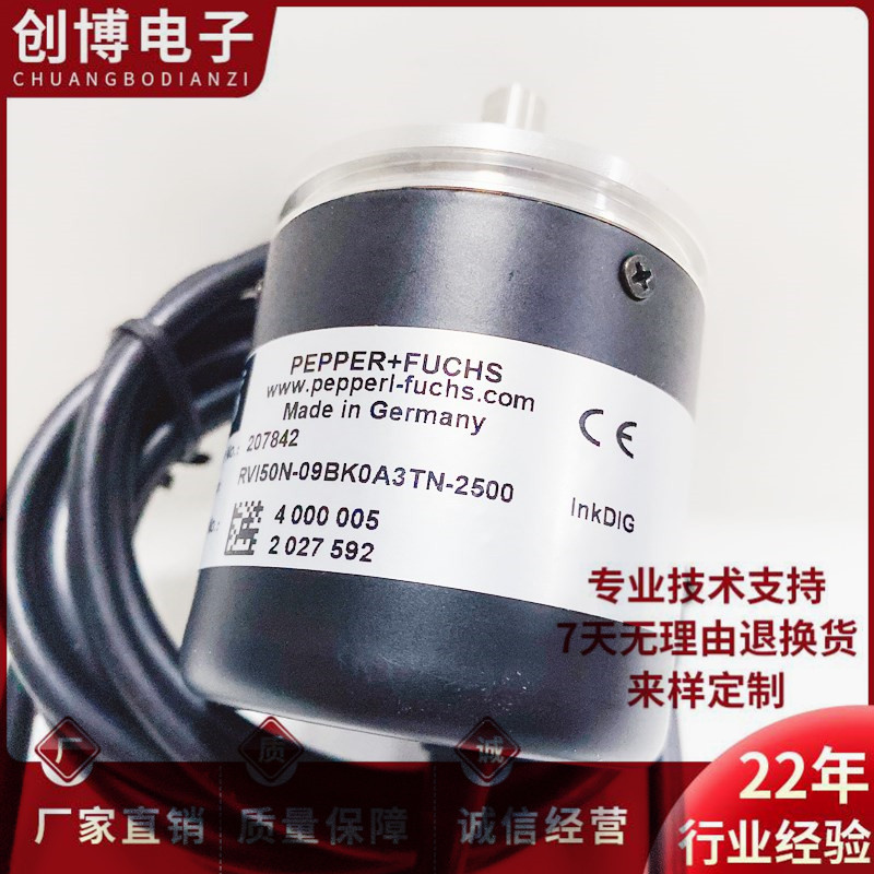 RVI50N-09BK0A3TN-1000 โฟโตอิเล็กทริค Encoder-2500-2048-2000-1024-360