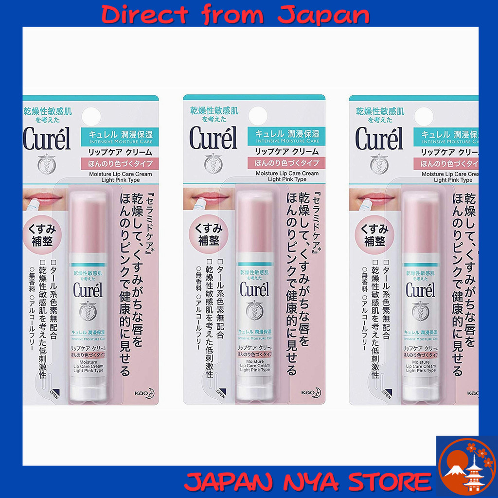 Curel Lip Care Cream แบบมีสีอ่อน (Moisturizing & Soft Tint)  【ส่งตรงจากญี่ปุ่น】