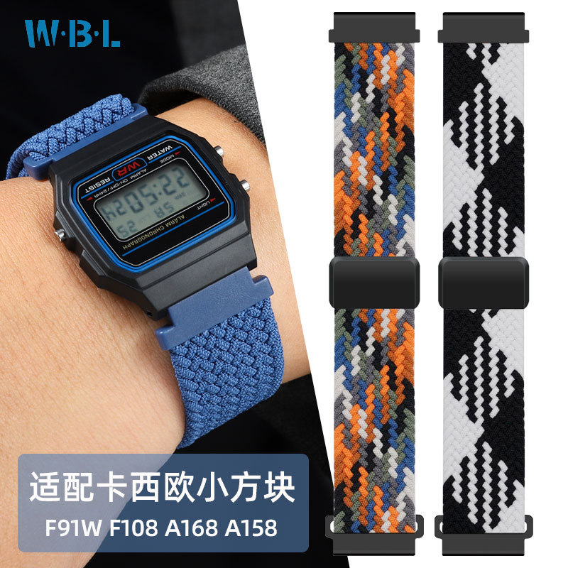 U22R [จัดส่งจากประเทศไทย] เหมาะสําหรับ Casio Small Square F-91w/F108/A168/A158 สายรัดนักเรียนหญิงยืด