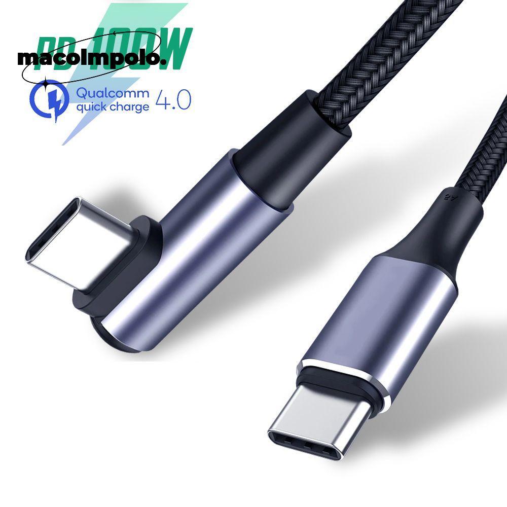 สาย USB C เป็น USB Type C 90 องศา 5A แล็ปท็อปชาร์จเร็ว