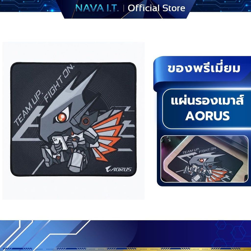 สินค้าพรีเมี่ยม AORUS MOUSEPAD CHIBI