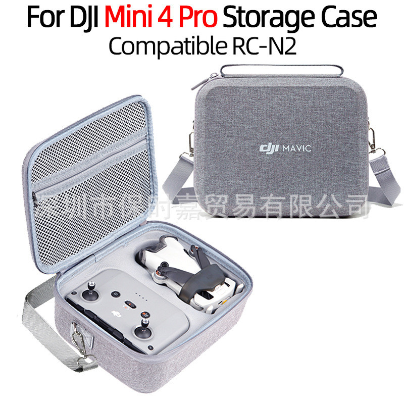 เหมาะสําหรับ DJI DJI Mini 4 pro กระเป๋าเก็บของแบบบูรณาการ dji mini 4 pro กระเป๋าพกพาแบบพกพา