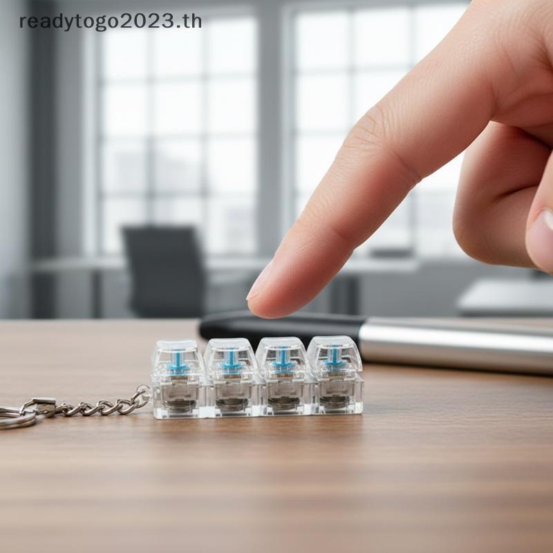 [RD] 4Key Mechanical Keyboard Axis Tester LED Keycap Switch Tester Key ของเล่นความเครียด Reliever พว