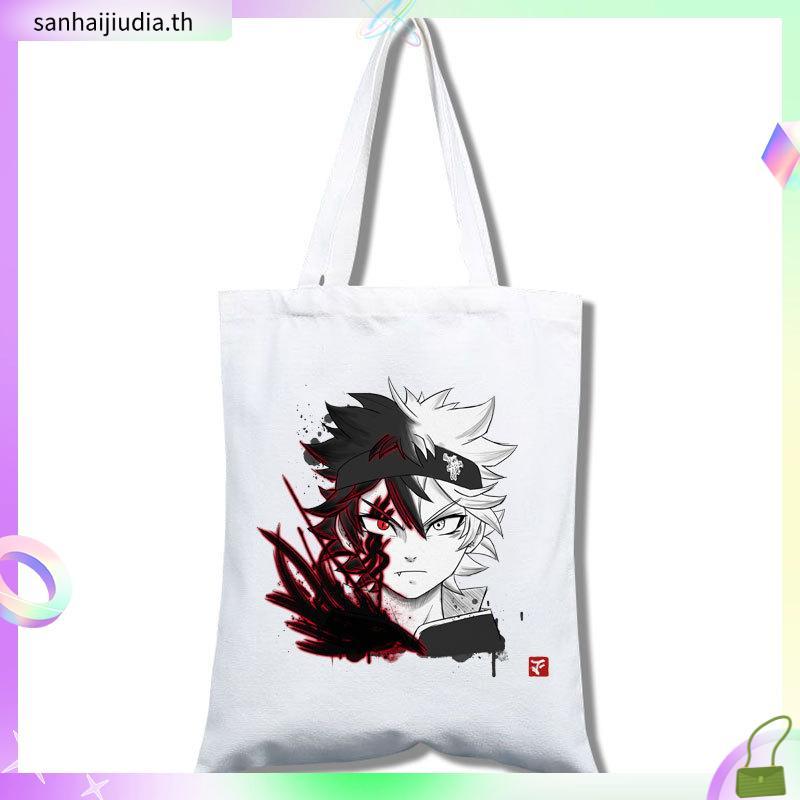 Totebag Ado World Tour 2024 Wish Uta One Piece เพลงสีแดงอะนิเมะมังงะผ้าใบ Wibu ญี่ปุ่น DJA ผ้า