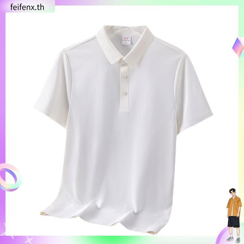 AIRWELL เสื้อยืดคอปก ติดแอร์ รุ่น Formal  (สีแดง) ผ้าIce Silk กันUV ใส่สบาย แห้งไว ไม่ต้องรีด เย็นกว
