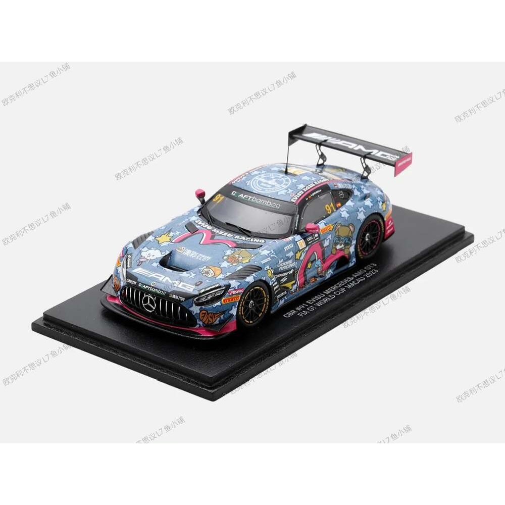 [มาใหม่เดือนพฤษภาคม] Macau GT Racing Model 1: 43 Spark Mercedes-Benz AMG GT3 Macau Grange Pie FIA GT