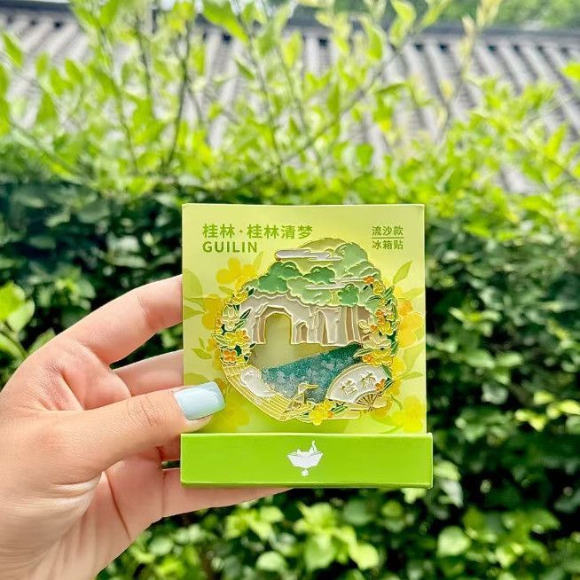 Guangxi กุ้ยหลิน Lijiang Magnetic City Cultural Creative Glitter ตู้เย็นสติกเกอร์ตกแต่งโลหะของที่ระล