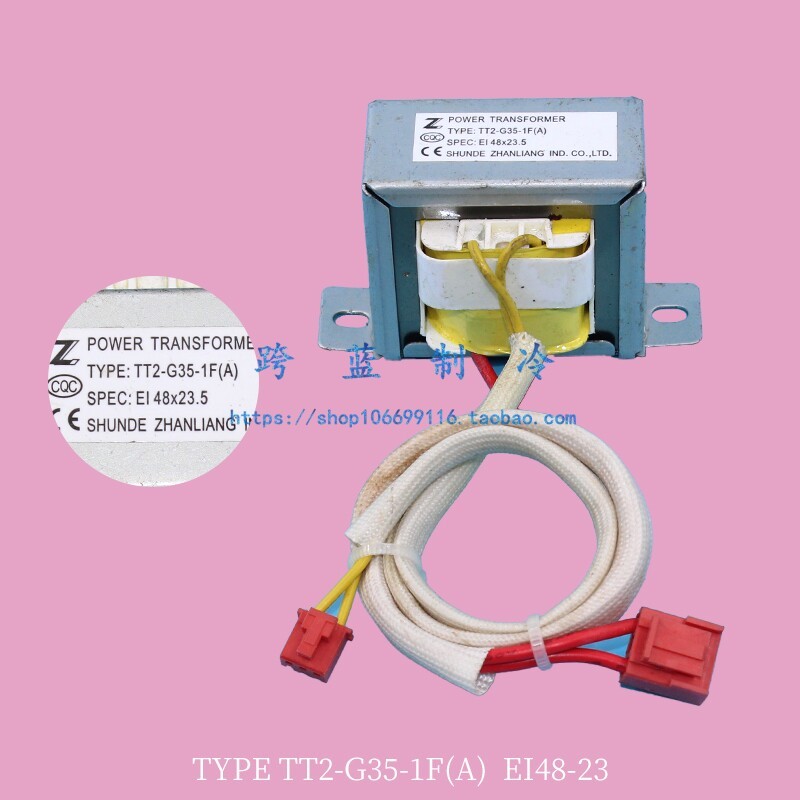 เหมาะสําหรับอุปกรณ์เสริมเครื่องปรับอากาศ Midea หม้อแปลง AC TYPE TT2-G35-1F (A) SPEC: EI48-23