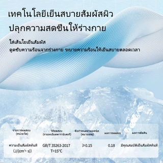 เสื้อเชิ้ตผู้ชาย เสื้อเชิ้ตแขนสั้น HAICOO ระดับพรีเมียม แขนสั้น ไซส์ใหญ่ เสื้อผู้ชาย ไม่ต้องรีด แห้งเร็ว