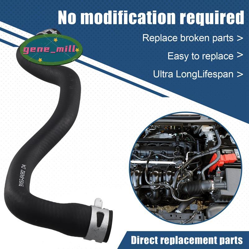 1692736 ท่อหม้อน้ําถังสําหรับ C-MAX Focus Galaxy Mondeo Tourneo Connect 2010-2019 BM5G-8A582-da
