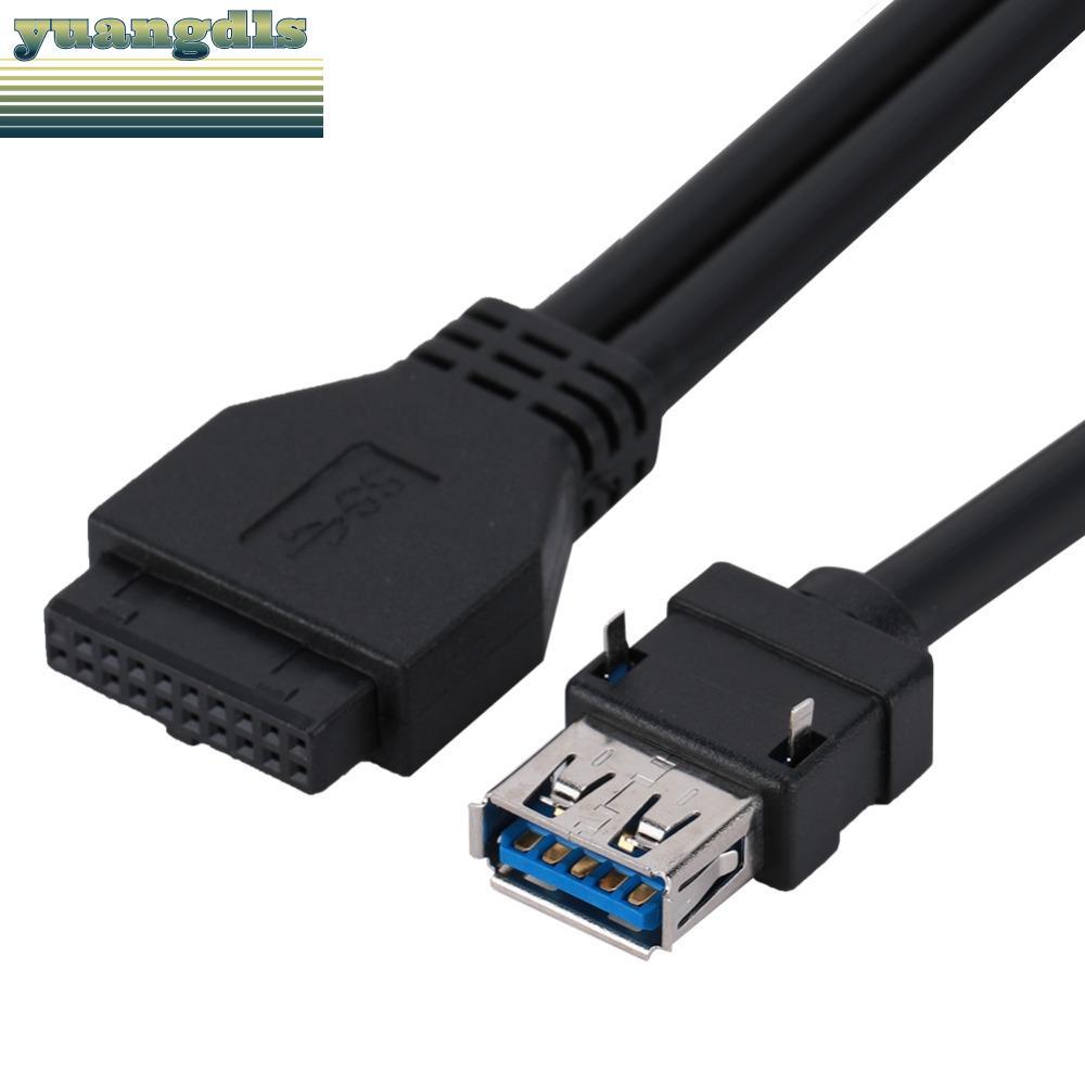 สายแผงหน้า YUANG USB 3.0 2 พอร์ต 0. ตัวแยกหัว USB 3.0 ทนทาน 19/20PIN USB 3.0 19/20Pin การจัดการสายเค