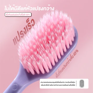 แปรงสีฟันขนนุ่ม แปรงสีฟันสำหรับคนจัดฟัน ขนแปรง ทำความสะอาดล้ำลึก นวดเหงือก แปรงจัดฟัน ขจัดคราบ