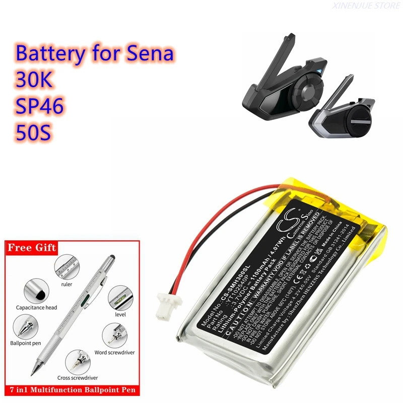 แบตเตอรี่ชุดหูฟังไร้สาย 3.7V/1100mAh YT102540P สําหรับ Sena 30K, SP46, 50S