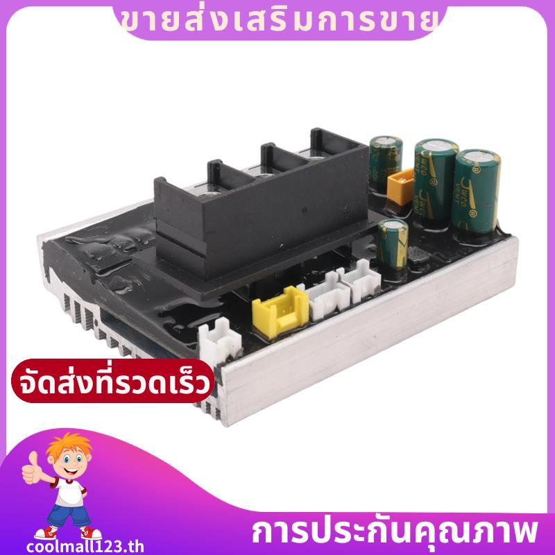 สําหรับ F20/F25/F30/F40 Controller สกู๊ตเตอร์ไฟฟ้าอะไหล่อุปกรณ์เสริม .coolmall123th