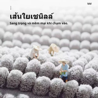 【ราคาส่ง】พรมขนยาว พรมเช็ดเท้าเชนิลล์ หนาพิเศษ ซับน้ำเร็ว กันลื่น ขนแกะนุ่ม พรมเช็ดเท้าห้องน้ำ ซักเครื่องได้