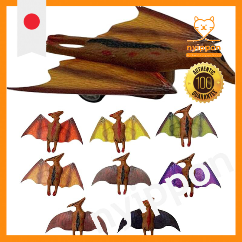 [Festival Plaza] Flying Dinosaur Pullback Toy Set - 25 Pieces, Pullback Toy, Flying Dinosaur, Dinosa