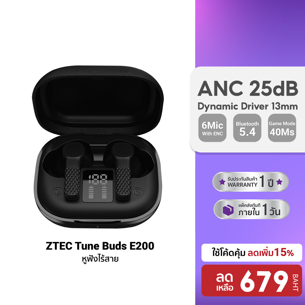[ลดเหลือ 679] ZTEC Tune Buds E200 หูฟังไร้สาย ANC Earbuds -25dB 6 ไมโครโฟน มี Game Mode 40Ms แบตเตอร