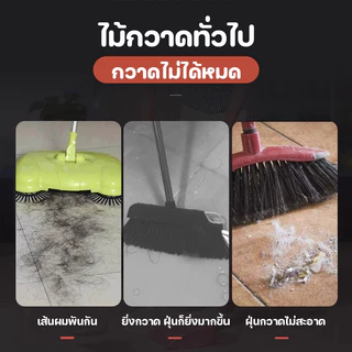 ไม้กวาดซิลิโคนอเนกประสงค์ ดักจับฝุ่นได้หมดจด ใช้ได้ทั้งกวาดน้ำและฝุ่น