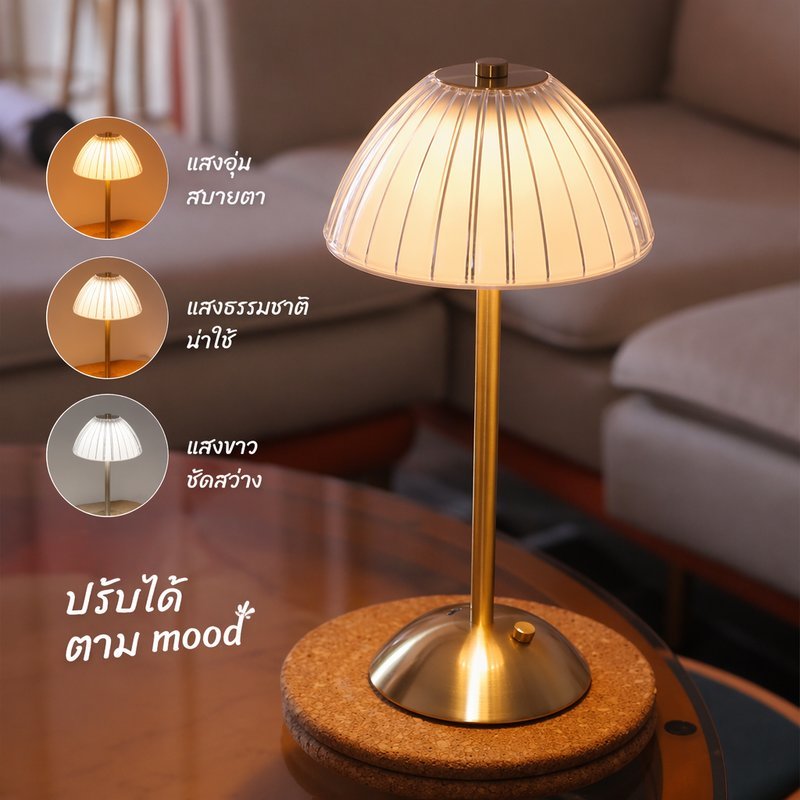 โคมไฟตั้งโต๊ะคริสตัลสัมผัส 3 สี LED วินเทจเหล็กไฟกลางคืนห้องนอนตกแต่งอารมณ์