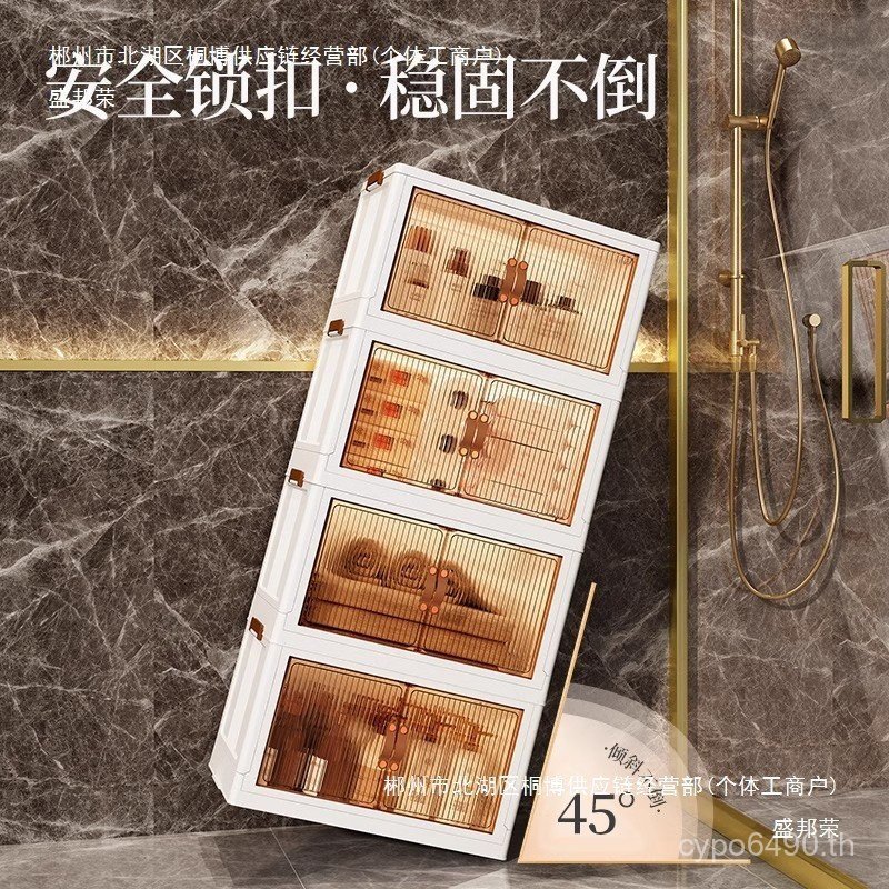 Gap Locker ห้องน้ําด้านข้างจัดเก็บตู้ห้องน้ําในครัวเรือนห้องน้ําห้องน้ําเก็บกันน้ํา Locker กล่องจัดเ