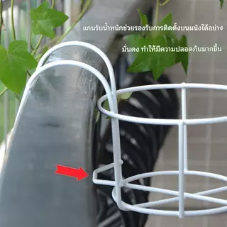 ตะกร้าแขวนกระถางต้นไม้ แบบเหล็ก ที่แขวนกระถางต้นไม้ กระถางแขวนผนัง flower stand #AP-0029