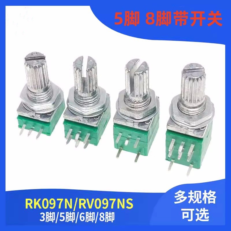 R RVRK097NS ปริมาณ Potentiometer 3568 Pin ความต้านทานมูลค่า B5K10K20K50K100K ปรับ Potentiometer 5.09