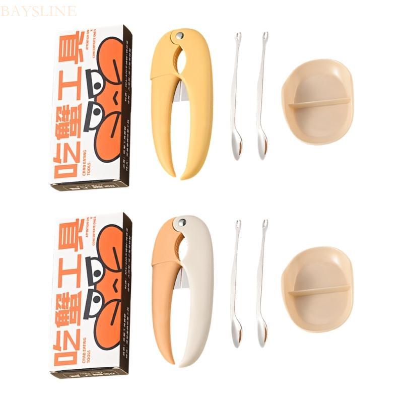 BAYSLI Ergonomic Handle Crabs Leg Crackers และชุดเลือกสําหรับใช้ในบ้านและร้านอาหาร