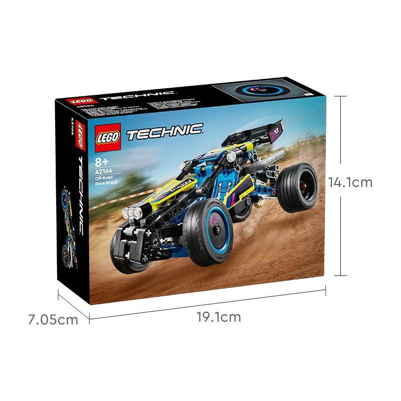 LEGOTechnic 42164 Off-Road Racing Car รุ่นชายหญิงของขวัญวันเด็กของเล่นบล็อกอาคาร YBL5.9