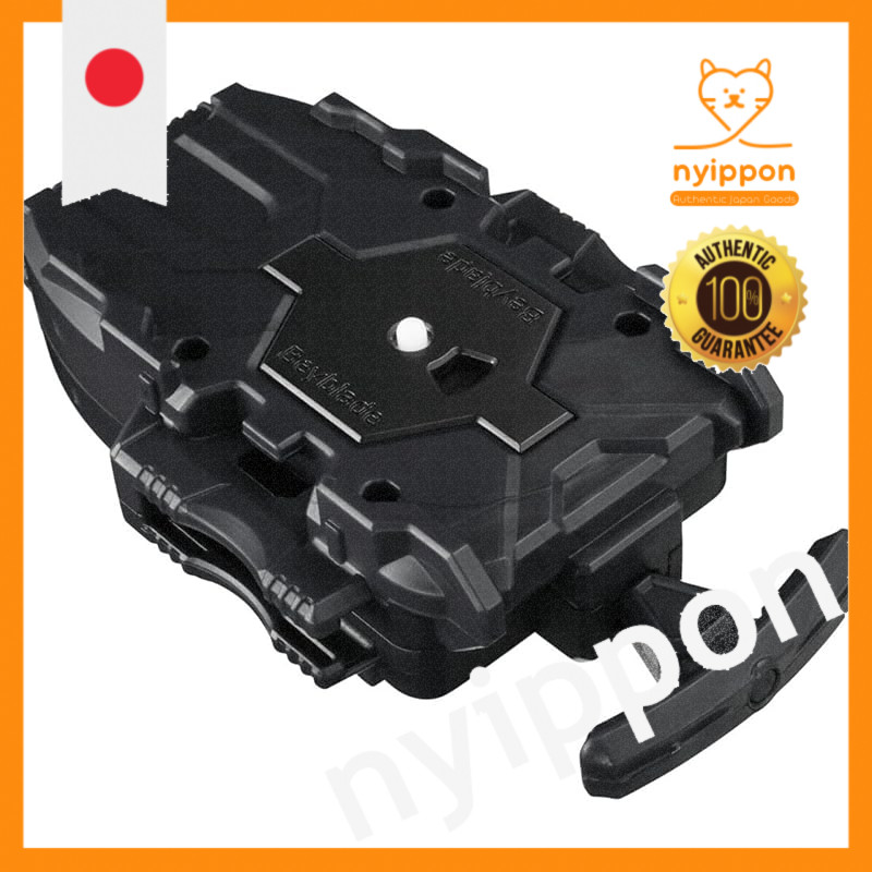 Beyblade Burst B-78 Bey Launcher Black