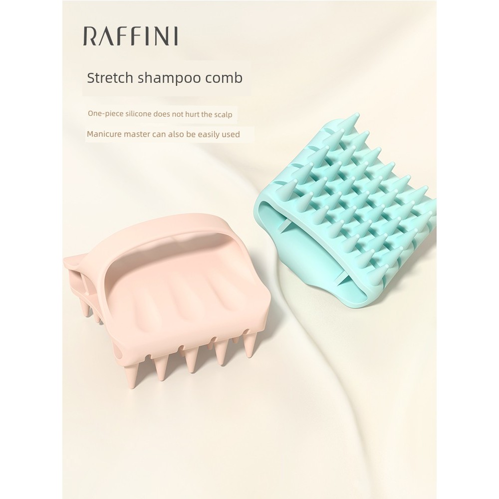 แปรงสระผม konvy หวีสระผม RAFFINI แชมพูนวดหวีแชมพูเครื่องมือที่มีประโยชน์ซิลิโคนแชมพูแปรงสุภาพสตรีหนั