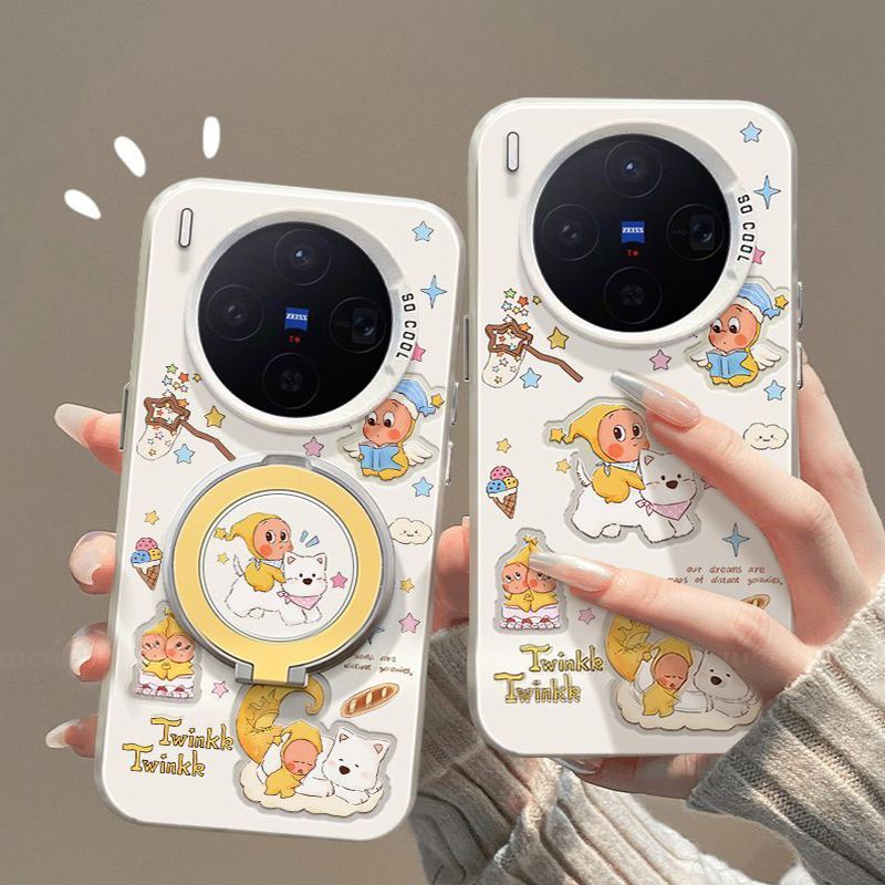 Puppy Stars เหมาะสําหรับเคสโทรศัพท์ vivo x300 สไตล์ใหม่ x200Prox100x90/x80