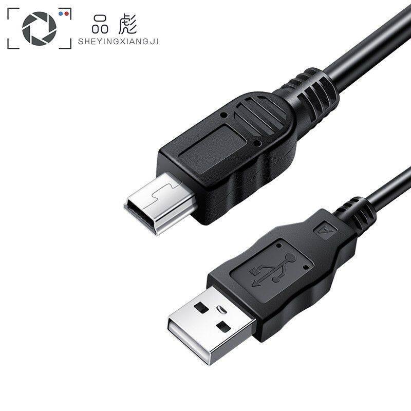 สายเคเบิลข้อมูลเหมาะสําหรับ SONY DSC-P2 P3 P5 P7 P8 P9 P10 กล้องสาย USB P92 P93 P93A DSC-R1 DSC-V1 L