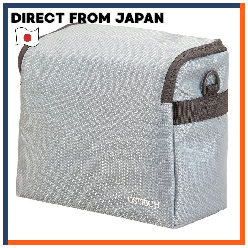 Ostrich Front Bag Model F-300K Grey