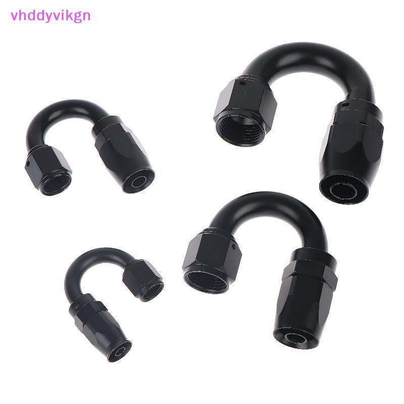 VHDD 180 องศา AN4 AN6 AN8 AN10 ท่อ End Fitting น้ํามัน Cooler อะแดปเตอร์หมุนสําหรับระบบเครื่องยนต์กํ