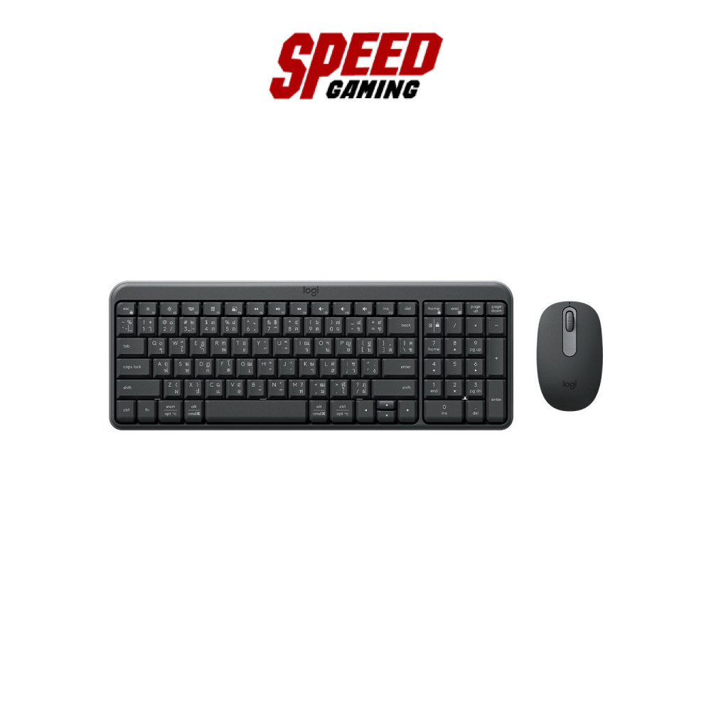 LOGITECH MK250 Keyboard & Mouse (คึย์บอร์ดเเละเมาส์) | By Speed Gaming